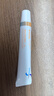 乾佰納 疤痕平 祛疤膏醫(yī)用硅酮疤痕凝膠疤痕修復(fù)專用術(shù)后剖腹產(chǎn)I型20g 曬單實(shí)拍圖