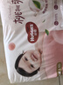 好奇（Huggies）鉑金裝拉拉褲小桃褲大號(hào)L60片嬰兒尿不濕學(xué)步褲 曬單實(shí)拍圖