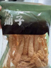 方家鋪子中華老字號 竹蓀58g 竹笙干貨菌菇湯包火鍋食材燉湯煲湯 曬單實拍圖