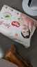 好奇（Huggies）鉑金裝成長褲XL96片(12-17kg)加大號嬰兒尿不濕小桃褲超薄透氣 曬單實(shí)拍圖