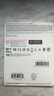 閃迪（SanDisk）任天堂Switch2專用高速儲(chǔ)存卡 tf卡 NS2內(nèi)存卡 microSD Express記憶卡 日版原裝256G（NS2通用） 曬單實(shí)拍圖