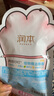 潤本（RUNBEN）兒童叮叮植物精油手環(huán)30條×2戶外兒童防護(hù)香圈森林動(dòng)物+恐龍王國 曬單實(shí)拍圖
