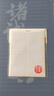 晨光(M&G)文具38*13mm/140枚自粘不干膠標(biāo)簽貼紙標(biāo)記便簽便利貼口取紙價格名字姓名貼YT-13辦公用品 曬單實拍圖