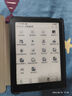 漢王（Hanvon）Clear6 Plus 6英寸電子書閱讀器墨水屏電紙書平板智能閱讀本便攜辦公本平板電腦 冰山灰4+32G 曬單實拍圖