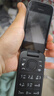 諾基亞 NOKIA 2660 Flip 4G 移動(dòng)聯(lián)通電信 雙卡雙待  翻蓋手機 備用手機 老人老年手機 學(xué)生手機 黑色 曬單實(shí)拍圖