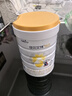 佳貝艾特（Kabrita）悅白較大嬰兒配方羊奶粉 2段（6-12個月)800克 天然A2蛋白 曬單實拍圖