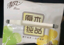 清風抽紙24包4層就你紙巾衛(wèi)生紙餐巾紙抽80抽嬰兒適用家用批發(fā)整箱 【爆款推薦】 4層 80抽*24包 整箱裝 曬單實拍圖