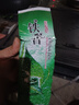 怡芯一品發(fā)2斤 安溪鐵觀音特級濃香型2025新茶秋茶烏龍茶茶葉散裝1000g 1000g 鐵觀音2斤（共4袋） 曬單實拍圖