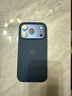Apple/蘋果 iPhone 17Pro科技織物保護(hù)殼-藍(lán)色 手機(jī)殼蘋果17手機(jī)殼蘋果手機(jī)殼 曬單實(shí)拍圖