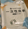 潔麗雅（Grace） 旅行一次性床單被套罩枕套加厚套裝酒店床上用品雙人款四件套 曬單實(shí)拍圖