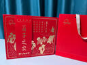菌益菌子之交菌菇山珍禮盒 南北干貨特產(chǎn)菌菇禮盒 企業(yè)團購中秋禮盒菌子之交六拼禮盒（紅款） 曬單實(shí)拍圖