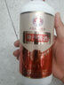 貴和泉坤沙醬酒醬香型白酒整箱53度糧食酒水500毫升6瓶裝 53%vol 500mL 1瓶 單瓶試飲 曬單實(shí)拍圖