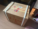茅臺(tái)2025年 精品 醬香型白酒 53度 500ml 整箱裝【名酒鑒真】 曬單實(shí)拍圖