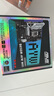 華碩B650M-AYW WIFI 哎呦喂主板 支持DDR5 CPU 7700X/7600X/7500F (AMD B650/socket AM5) 曬單實拍圖