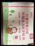 六品堂凹槽漢字描紅本幼小銜接練字帖幼兒園練字本一年級寫(xiě)字本學(xué)前兒童字帖初學(xué)者練習冊幼升小寫(xiě)字入門(mén) 曬單實(shí)拍圖