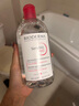 貝德瑪（BIODERMA）【情人節(jié)禮物】舒妍潔膚液明星同款卸妝水粉水500ml護(hù)膚品敏肌 曬單實(shí)拍圖