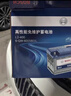 博世（BOSCH）汽車(chē)電瓶蓄電池高性能免維護(hù)SLI系列L2-400 12V上門(mén)安裝 以舊換新 曬單實(shí)拍圖
