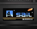 風帆（sail）汽車電瓶蓄電池L2400/6-QW-60 12V 以舊換新價上門安裝 曬單實拍圖
