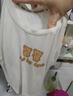 非離子衣物乳化劑神器白色衣服強力去污漬油漬發(fā)黃滲透清潔劑 衣物乳化劑500ml*1 曬單實(shí)拍圖