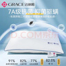 潔麗雅（Grace）全棉枕頭A類7A抗菌枕芯酒店護(hù)頸枕頭600g 45*70cm 低枕一只裝 曬單實(shí)拍圖