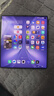 vivo X Fold5 12GB+256GB 明白  等效6000mAh藍海電池 超可靠三防折疊屏 蔡司超級長(cháng)焦 AI 折疊屏手機 曬單實(shí)拍圖