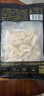 三都港 蟹腳肉 手工剝殼 海鮮螃蟹腿肉 梭子蟹鉗 東山 真蟹肉200g 曬單實拍圖