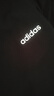 阿迪達(dá)斯 （adidas）夏季運(yùn)動(dòng)純棉收口親膚透氣訓(xùn)練健身跑步休閑運(yùn)動(dòng)褲JD1438 2XL碼 曬單實(shí)拍圖