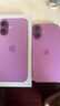 Apple/蘋果 iPhone 16（A3288）256GB 粉色 支持移動(dòng)聯(lián)通電信5G 雙卡雙待手機(jī) 曬單實(shí)拍圖