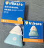 Hi!papa海龜爸爸嬰童防曬霜純物理防曬兒童寶寶專用小雪山防曬乳40g 曬單實拍圖