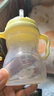 貝博士B.box吸管杯嬰兒兒童寶寶水杯重力球奶瓶學(xué)飲杯防漏防嗆防噴水杯 冰激凌黃 240ml PP材質(zhì)帶防偽碼 曬單實(shí)拍圖