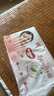 好奇（Huggies）鉑金裝小桃褲紙尿褲M144片(6-11kg)中號尿不濕【消暑散熱】 曬單實(shí)拍圖