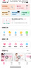 G-CLOUD國云胎心監(jiān)護(hù)儀租賃監(jiān)測儀孕婦家用醫(yī)用胎兒胎動宮縮胎監(jiān)醫(yī)院同款 監(jiān)護(hù)儀押金（租用請先咨詢） 曬單實拍圖
