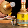 白水杜康 盛世典藏國風(fēng) 濃香型白酒 52度 500ml*2瓶 雙支手提禮盒宴請送禮 曬單實(shí)拍圖