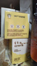 潤本（RUNBEN）蛋黃油特護(hù)精華霜滋潤版50g廣口瓶嬰幼兒潤膚乳保濕補(bǔ)水面霜 曬單實拍圖