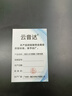 云音達大眾速騰邁騰朗逸途觀捷達寶來POLO桑塔納原廠原車風格中控屏導航 四核WIFI【2+32G】Carplay推薦款 車機導航+包安裝 曬單實拍圖