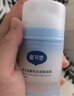 戴·可·思嬰兒金盞花沁潤保濕霜50g*2 兒童夏季冰沙霜寶寶補(bǔ)水保濕面霜新款 曬單實(shí)拍圖