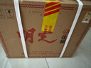 明光酒明光佳釀41.9度500ml濃香型白酒聚會(huì )自飲節日送禮白酒 41.9%vol 500mL 8瓶 整箱 曬單實(shí)拍圖