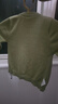 優(yōu)奇嬰兒衣服開(kāi)衫春秋款男童女童寶寶毛衣外套兒童毛衣上衣外出服 曬單實(shí)拍圖