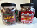 尋香牧場哈尼牧場風(fēng)干牛脆片100g原味牛排脆牛脆脆牛肉干李誕同款零食 曬單實拍圖