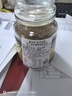 摩可納（Moccona）意式濃縮10號凍干速溶黑咖啡100g瓶裝 深度烘焙進(jìn)口拿鐵美式 0脂 曬單實(shí)拍圖