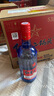 紅星二鍋頭 藍(lán)瓶綿柔8陳釀 清香型白酒 53度 750ml*6瓶 整箱裝口糧酒 曬單實(shí)拍圖