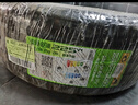 佳通(Giti)汽車輪胎235/50R19 99V 225V1原配 比亞迪宋PLUS /宋ProDM 曬單實(shí)拍圖