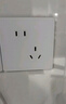 國際電工86型開(kāi)關(guān)插座墻面墻壁面板帶USB網(wǎng)線(xiàn)廚房大板家用空調暗裝磨砂灰 錯位五孔 曬單實(shí)拍圖