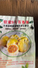 廣西欽蜜9號黃金百香果 單果45g+新鮮現(xiàn)摘水果當季現(xiàn)摘百香果整箱 4.5斤裝凈重 曬單實拍圖