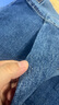 Levi's李維斯匠心丹寧日本面料男士美式復(fù)古vintage寬松牛仔夾克 水洗藍(lán) A7150-0004 S 曬單實(shí)拍圖