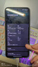 小米（MI）【國家補(bǔ)貼】REDMI Turbo 4 Pro 第四代驍龍8s 7550mAh長續(xù)航 12GB+256GB 黑色 小米紅米5G手機(jī) 曬單實(shí)拍圖