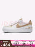 耐克（NIKE）Air Force 1 Shadow 女鞋柔軟舒適防滑耐磨板鞋運(yùn)動休閑鞋 DZ1847-111 38 曬單實拍圖