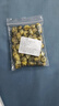 北京同仁堂菊花茶胎菊王桐鄉(xiāng)正宗胎菊特級一等品菊花茶組合茶冷泡茶 養(yǎng)肝去火[特a級胎菊]5克體驗(yàn)裝 臻品精選頭茬出口級胎菊 曬單實(shí)拍圖