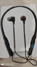 山水（SANSUI）i37S 運(yùn)動(dòng)藍(lán)牙耳機(jī)掛脖式 無(wú)線大電量跑步頸掛式入耳磁吸音樂(lè)游戲超長(zhǎng)續(xù)航 適用于蘋(píng)果華為小米 黑 曬單實(shí)拍圖