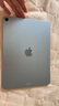 Apple/蘋果【國家補貼】iPad Air 11英寸 M3芯片2025年款 平板電腦 (256GB WLAN版)藍色 曬單實拍圖